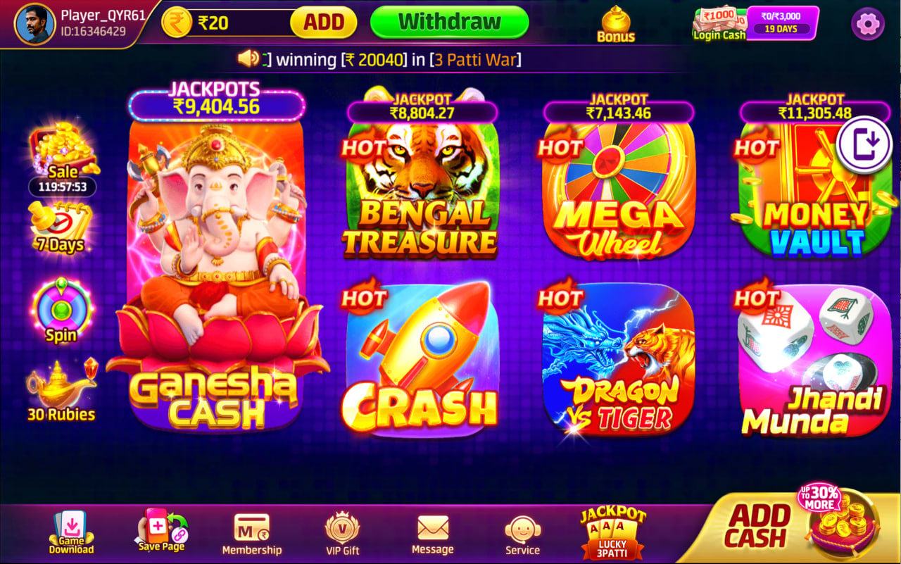 The third image of the app ,Online betting platform with the best betting games with highest cash rewards