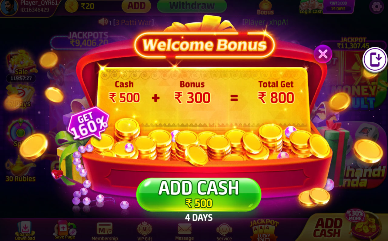 This image is the second image of the app, encrypted odds-on top online betting software
